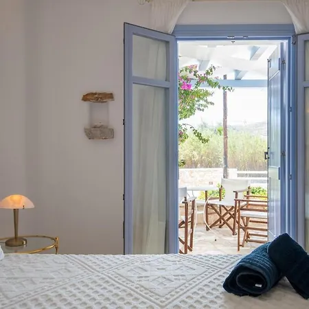 Persephone Livadia (Paros)